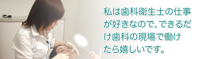 nagaya