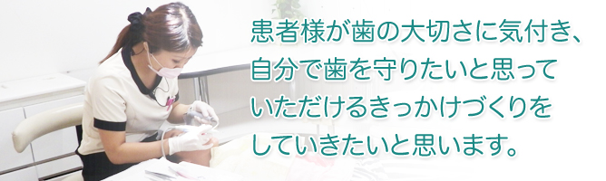 ogino