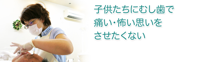 noguchi